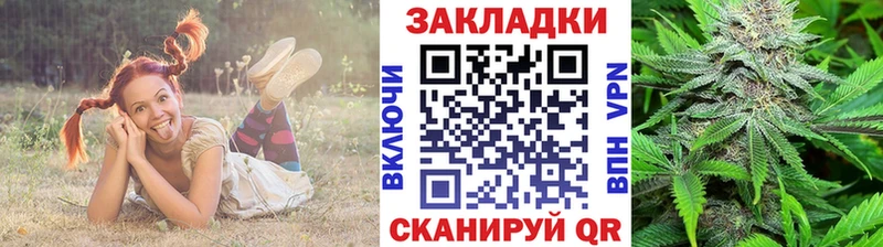 Сколько стоит Рудня Амфетамин  Альфа ПВП  Гашиш  КОКАИН  Канабис 