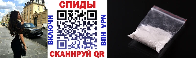 Амфетамин VHQ Рудня