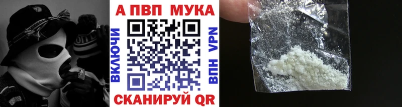 A PVP крисы CK Рудня