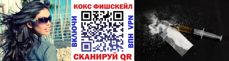 Cocaine 99%  OMG сайт  Рудня 