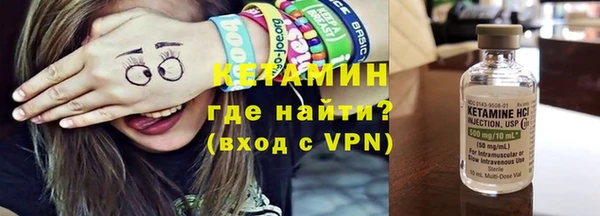 прущая мука Аркадак