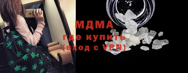 прущая мука Аркадак