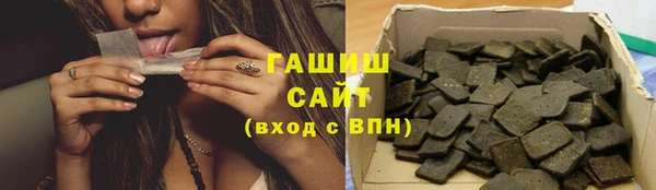 МДПВ Армянск
