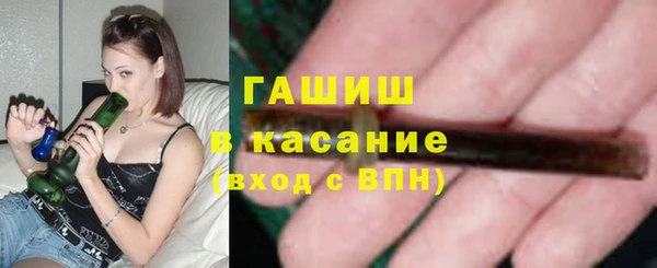 МДПВ Армянск