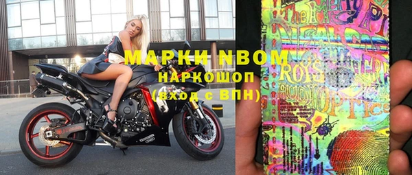 прущая мука Аркадак