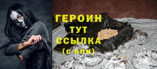 мяу мяу мука Арсеньев