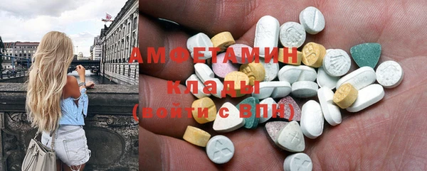 МДПВ Армянск