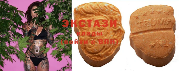 мяу мяу мука Арсеньев