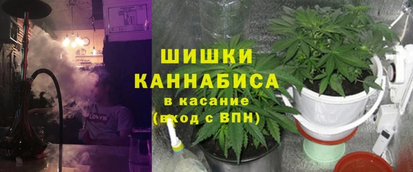 мяу мяу мука Арсеньев