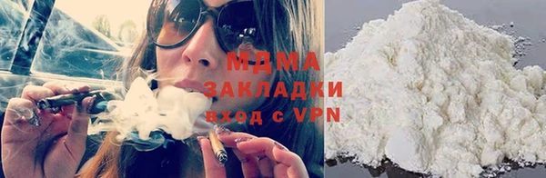 прущая мука Аркадак