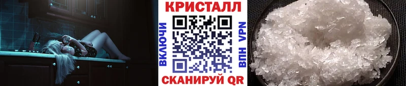 МЕТАМФЕТАМИН винт  MEGA зеркало  Рудня  дарнет шоп 